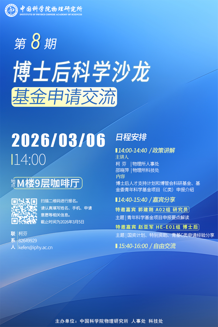 微信图片_20260306082530_1_348.jpg